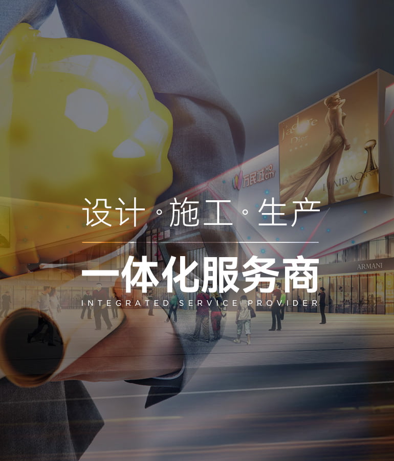 工作臺